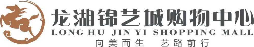 邮报表示，加拉格尔合同还剩18个月，如果接下来几周双方未能就续约条款达成一致，他可能在赛季中途意外离开。